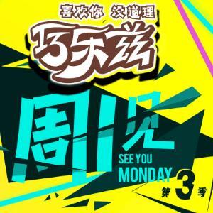 【何故中邦运载千秋】外企高管称表彰州 享福正在这里的每一天
